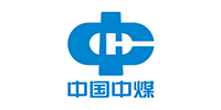中国中煤