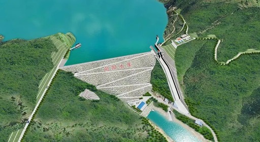 重庆市云阳县向阳水库工程